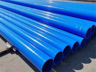 邯郸涂塑钢管表面出现褐色锈斑怎么处理?