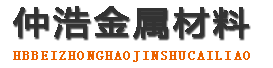 邯郸涂塑钢管,邯郸涂塑钢管厂家,邯郸涂塑复合钢管